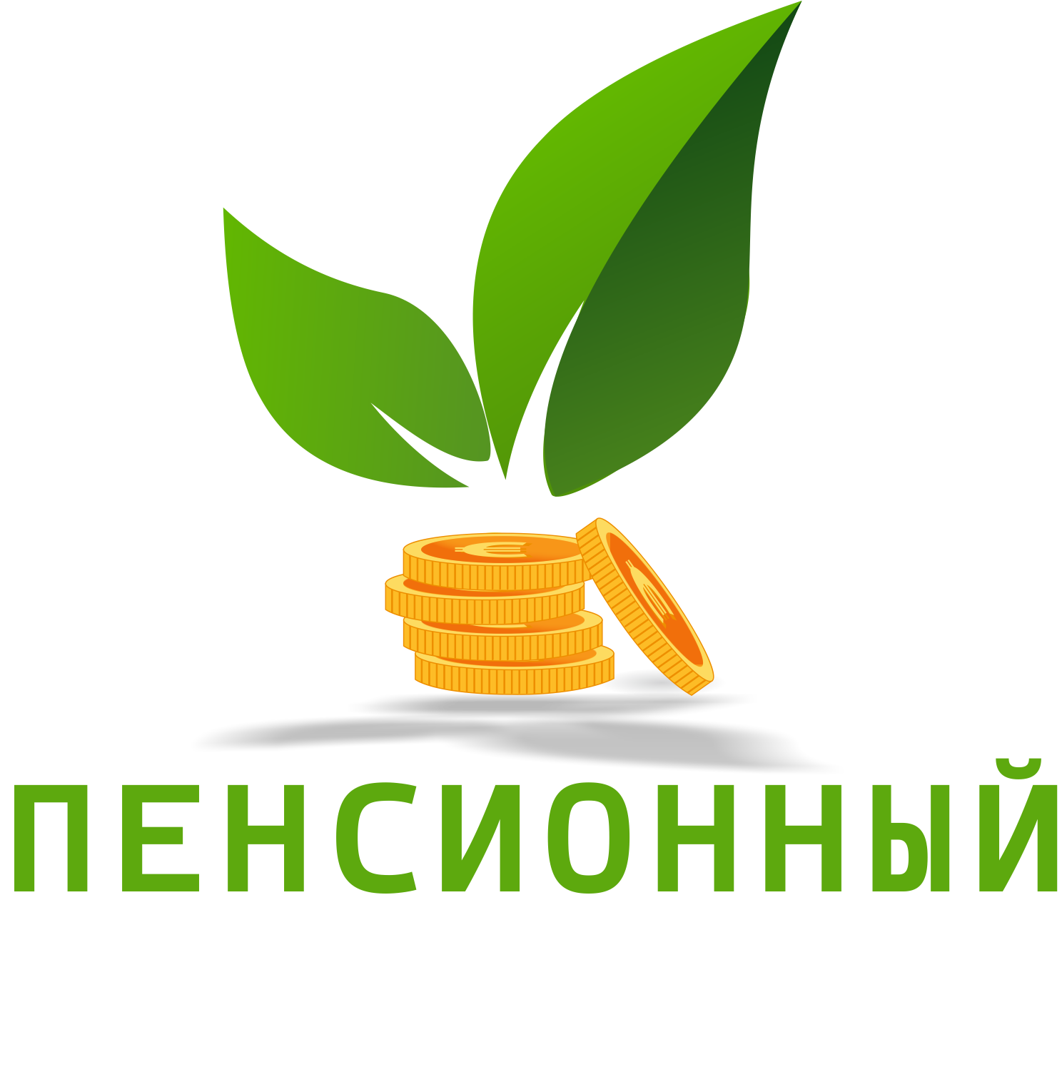 Annuitet